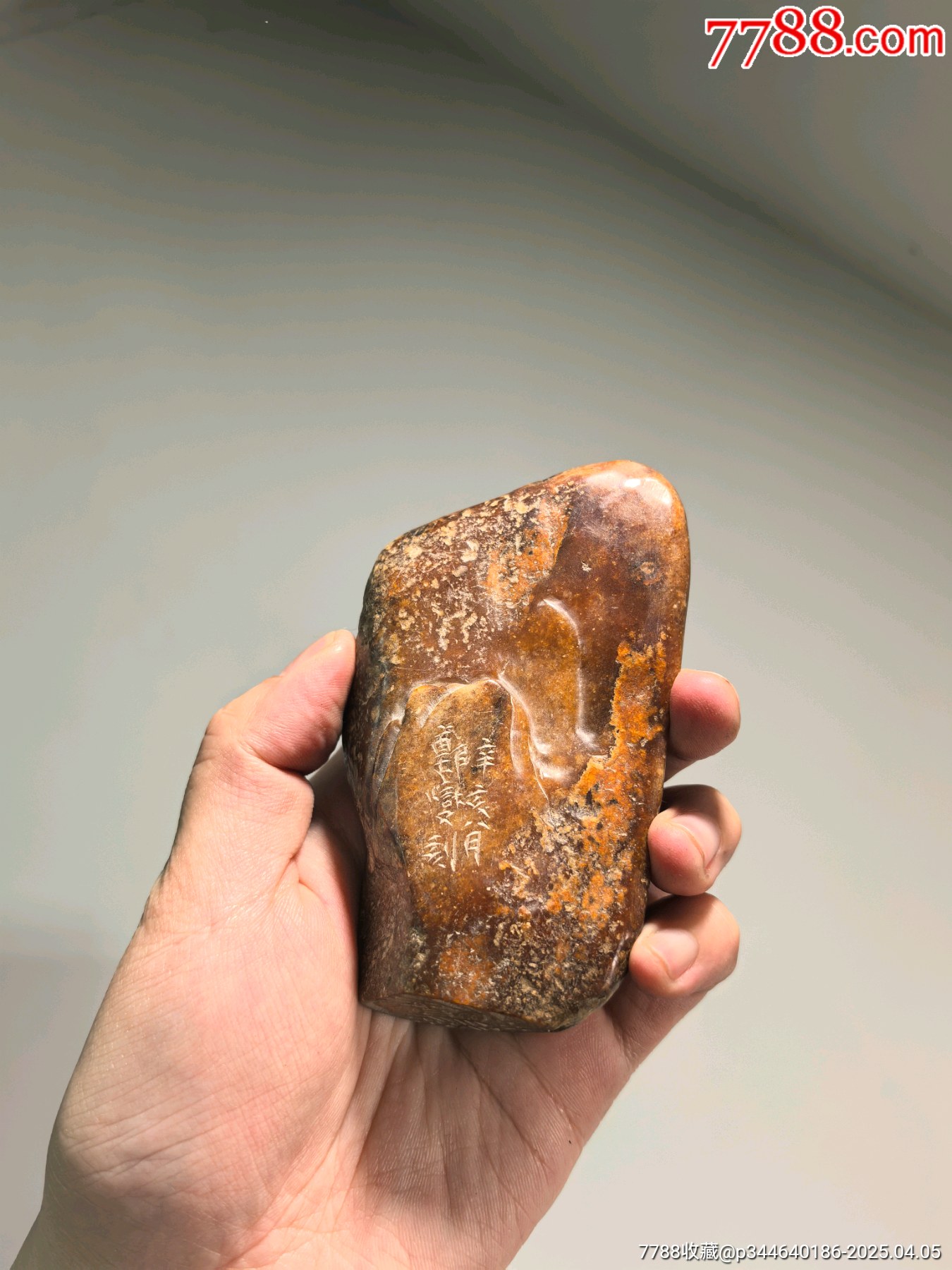清代名家壽山石印章擺件佛在眼前_價(jià)格3501元【蘭馨堂古玩收藏藝術(shù)】_第2張_