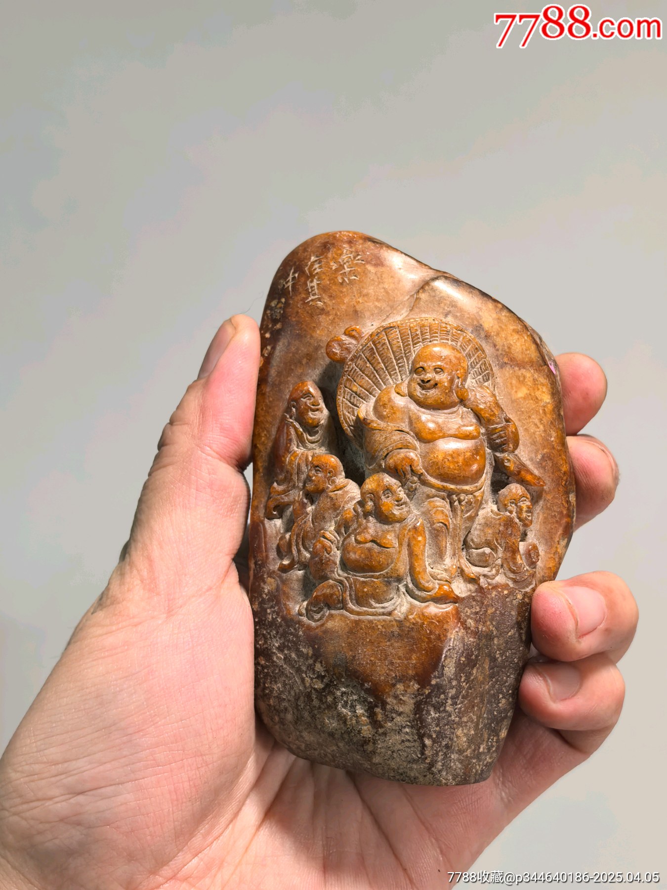 清代名家壽山石印章擺件佛在眼前_價(jià)格3501元【蘭馨堂古玩收藏藝術(shù)】_第5張_