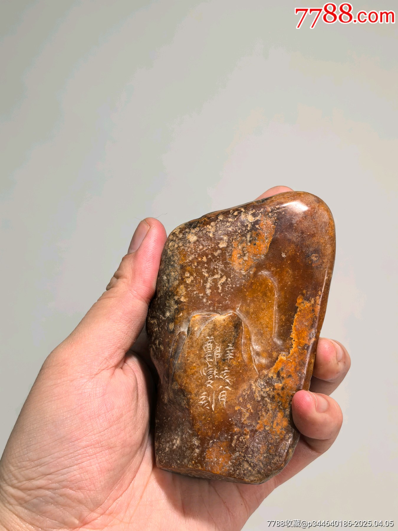 清代名家壽山石印章擺件佛在眼前_價(jià)格3501元【蘭馨堂古玩收藏藝術(shù)】_第7張_