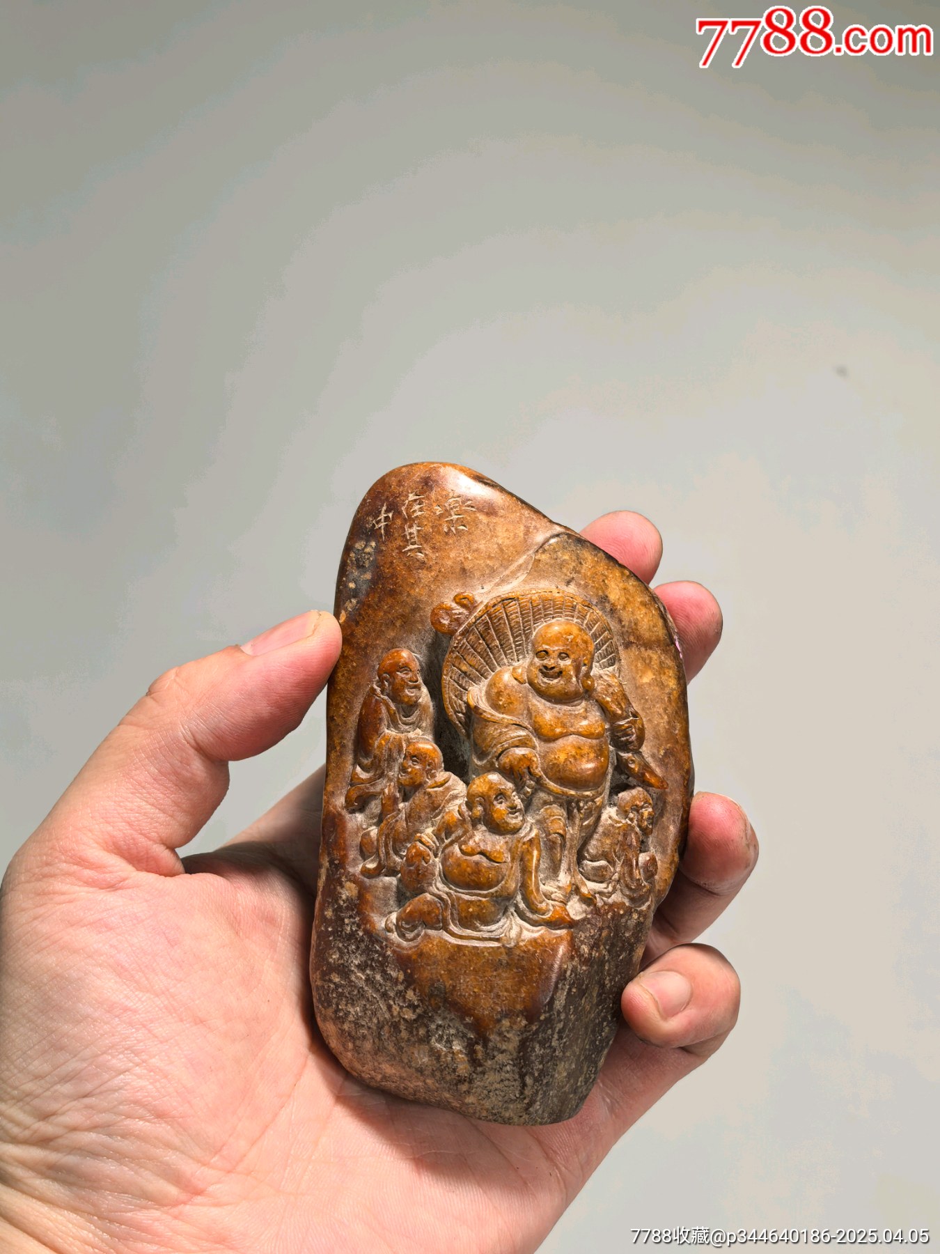 清代名家壽山石印章擺件佛在眼前_價(jià)格3501元【蘭馨堂古玩收藏藝術(shù)】_第9張_