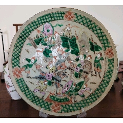 清晚期同治光緒五彩刀馬人物哥釉大賞盤(pán)尺寸：34cm品相：全品法國(guó)一線(xiàn)出，東(zc40889876)