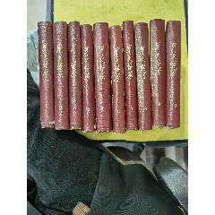 星火燎原，全套10本，帶作者粟裕蓋章簽名贈(zèng)送本，帶毛像章題詞，