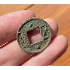 南梁：雙柱五銖“大樣”，25.17mm!