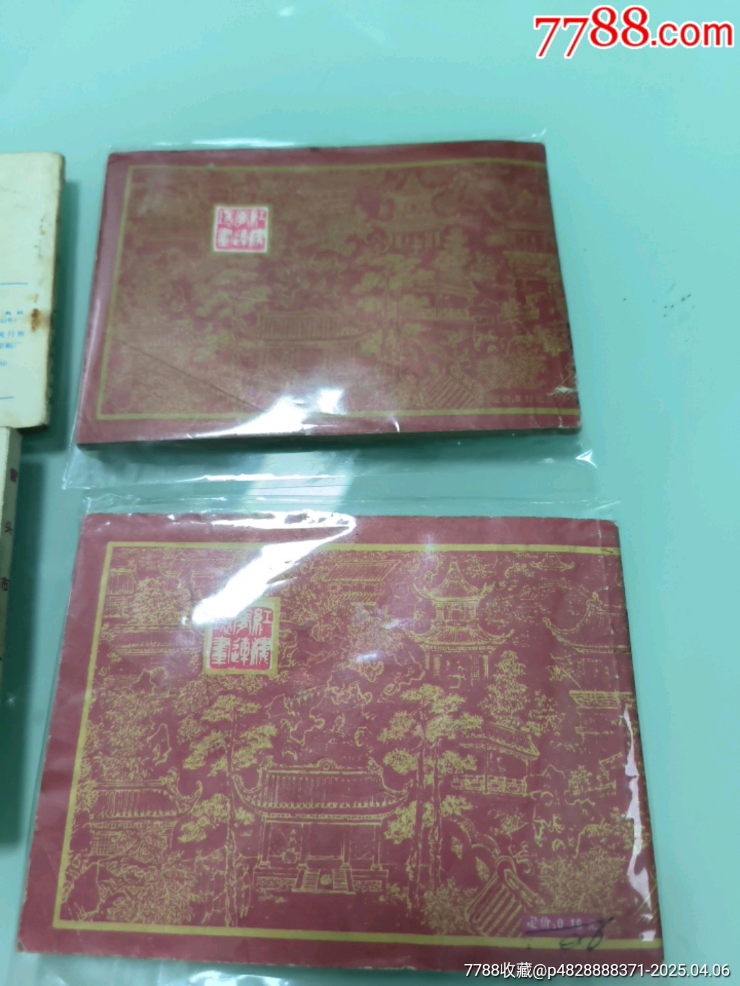 紅樓夢兩本，水滸兩本。_價格8元_第4張_