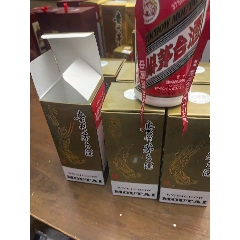375擺件6套品相完美配件齊全(au40898075)_7788收藏__收藏熱線
