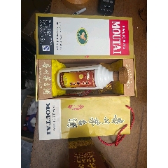 擺件一套品相完美如圖所見即所得(au40898832)_7788收藏__收藏熱線