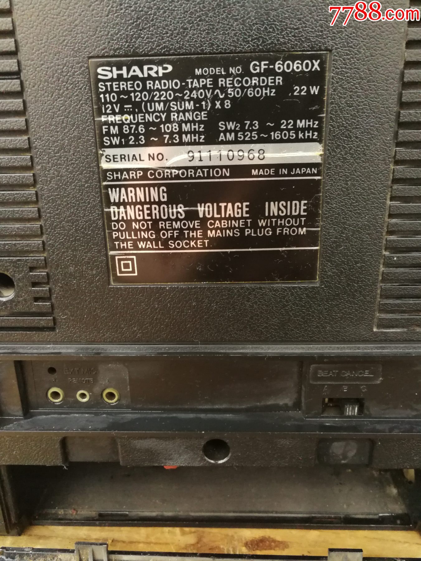 夏普6060收錄機-03_價格150元_第6張_