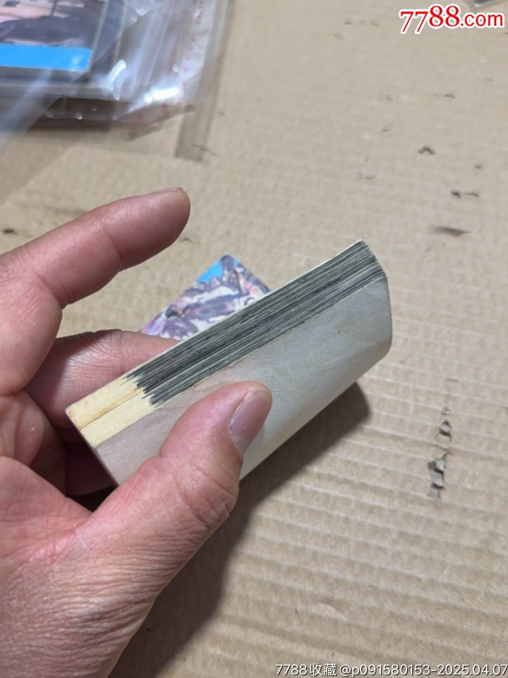 銀幕外的鏡頭_價(jià)格20元【文成有緣人】_第7張_
