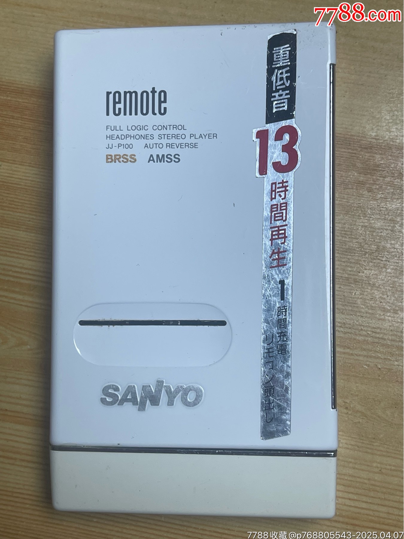 三洋JJ-P100_價格245元【笑笑店鋪】_第1張_