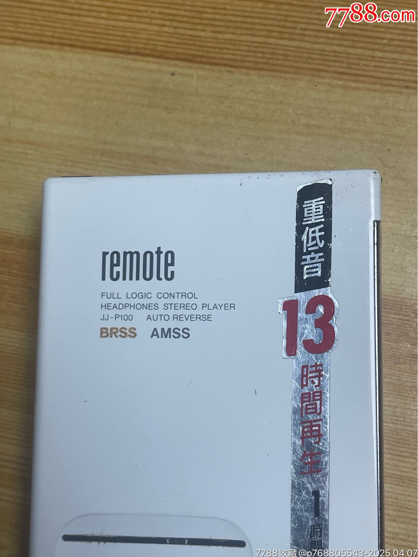 三洋JJ-P100_價格245元【笑笑店鋪】_第3張_