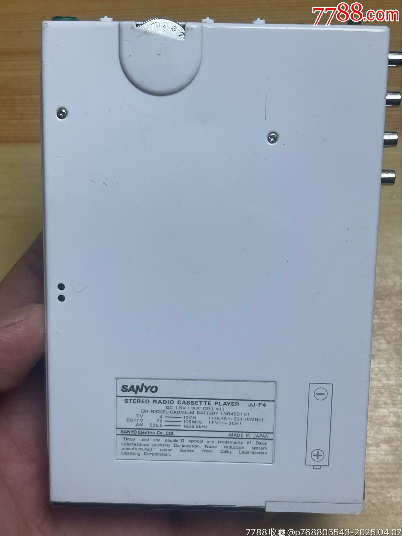 三洋JJ-F4_價格230元【笑笑店鋪】_第4張_