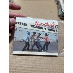 笑比哭好
