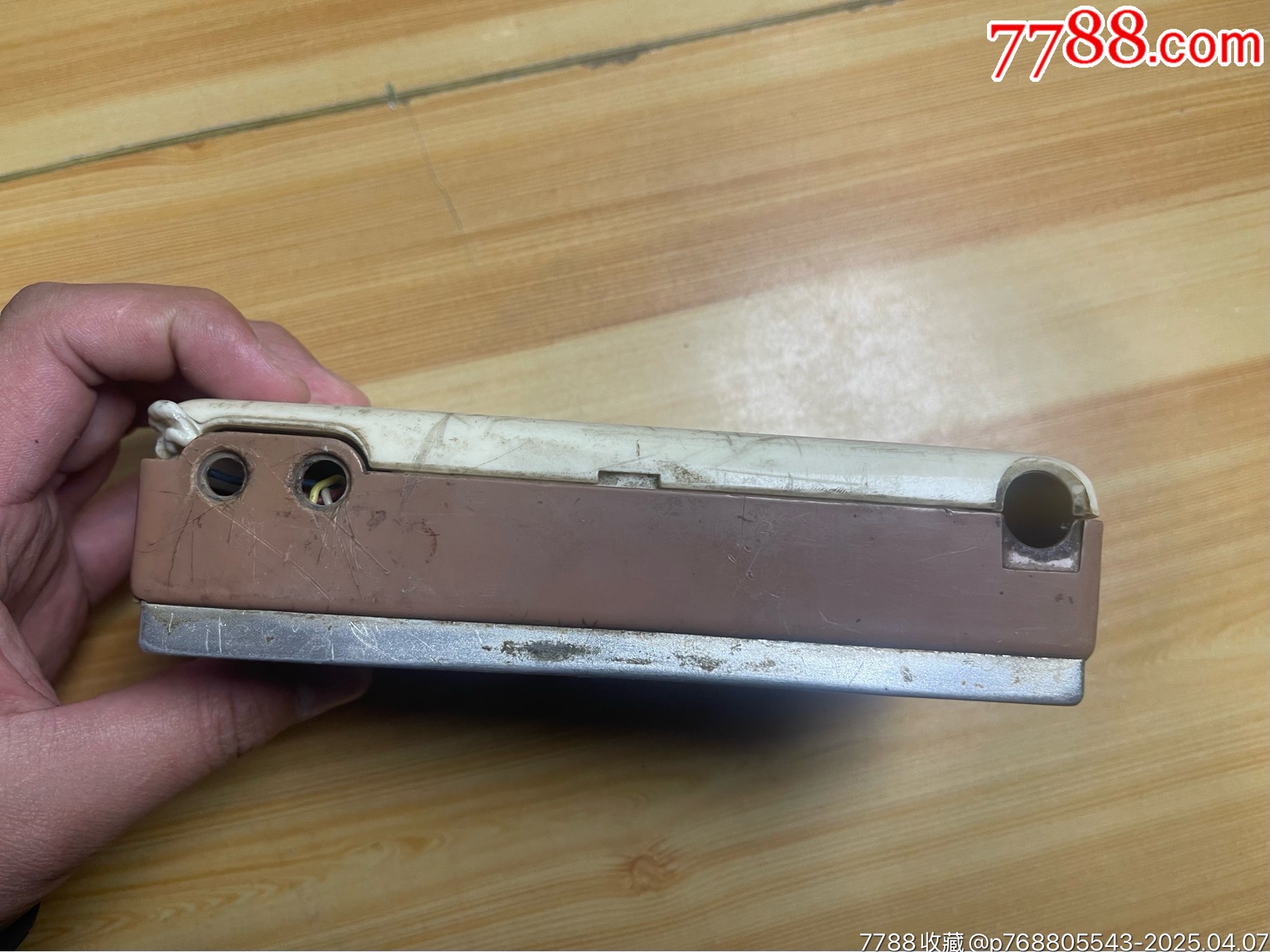 紅旗8402_價格20元【笑笑店鋪】_第3張_
