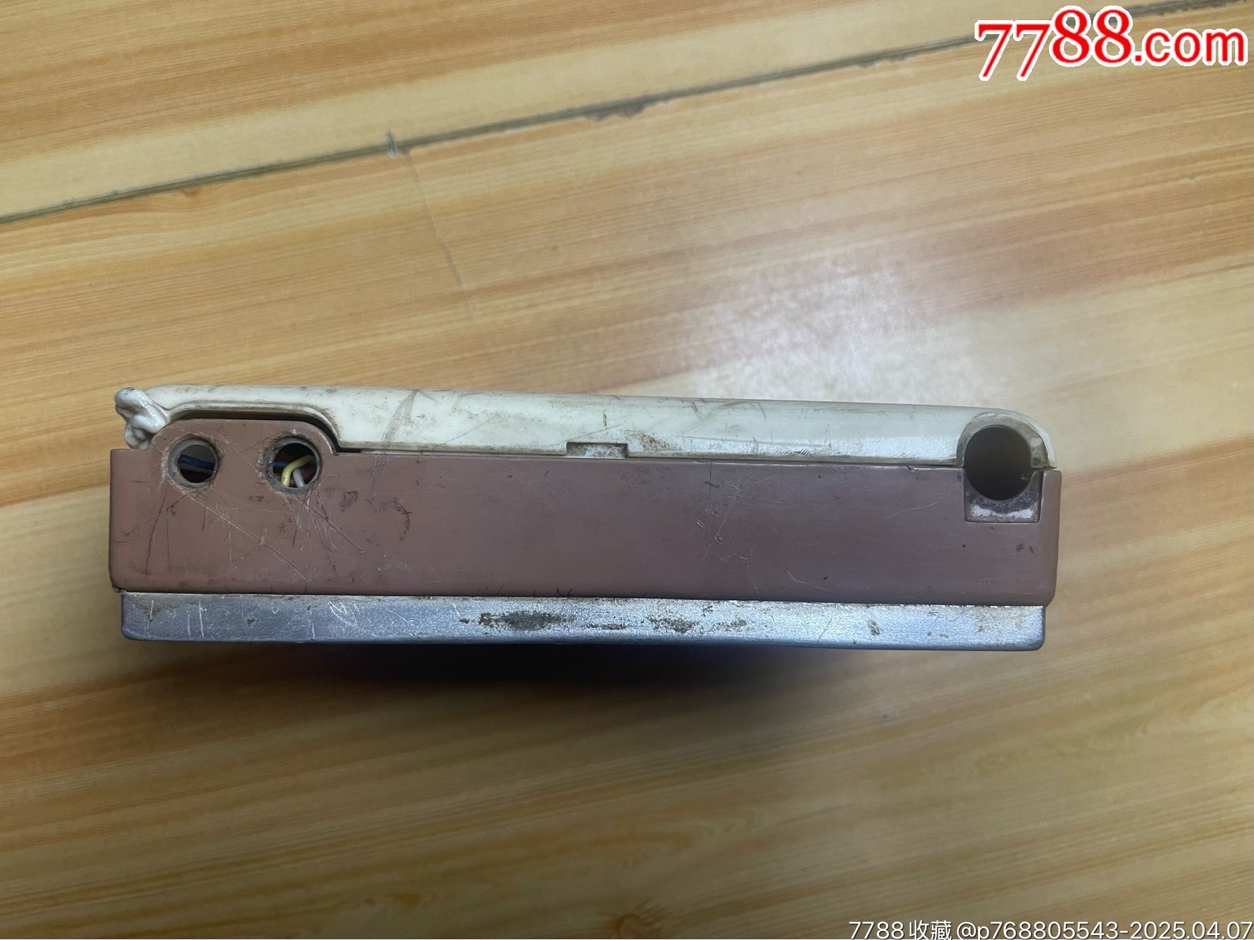 紅旗8402_價格20元【笑笑店鋪】_第5張_