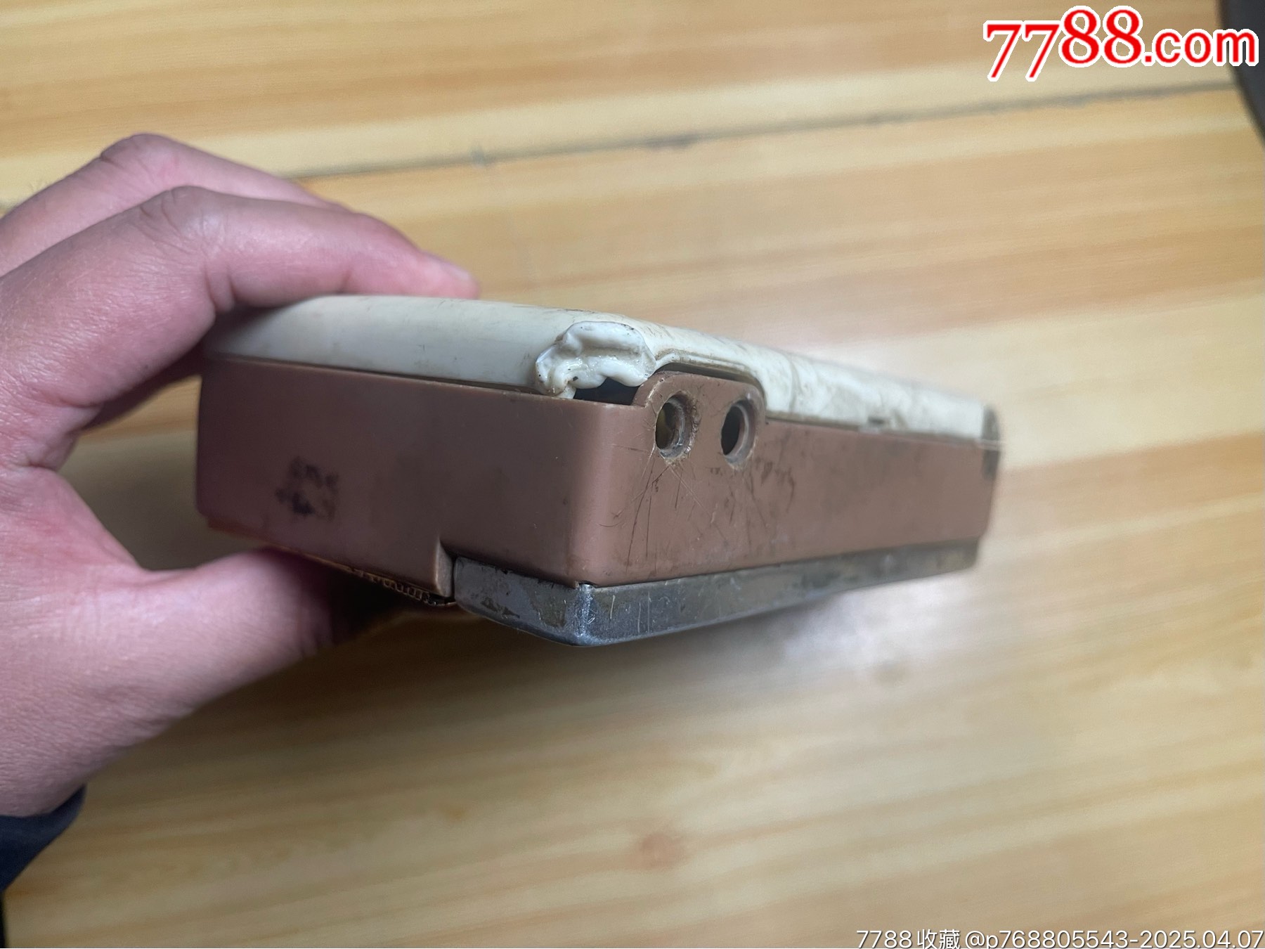 紅旗8402_價格20元【笑笑店鋪】_第6張_