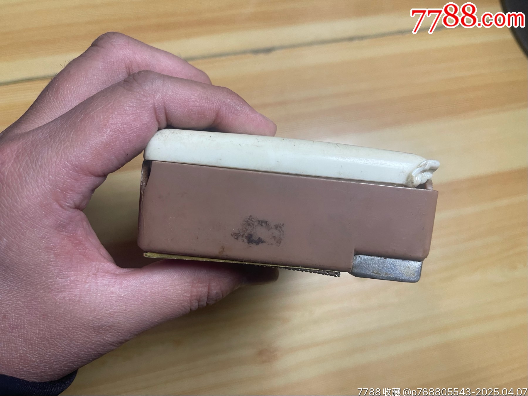 紅旗8402_價格20元【笑笑店鋪】_第7張_