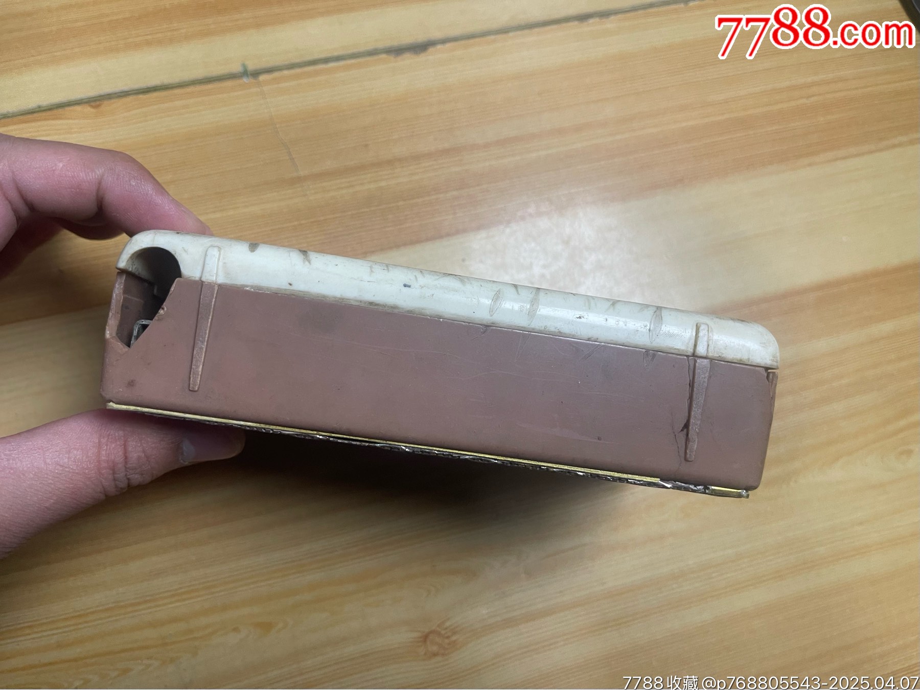 紅旗8402_價格20元【笑笑店鋪】_第8張_