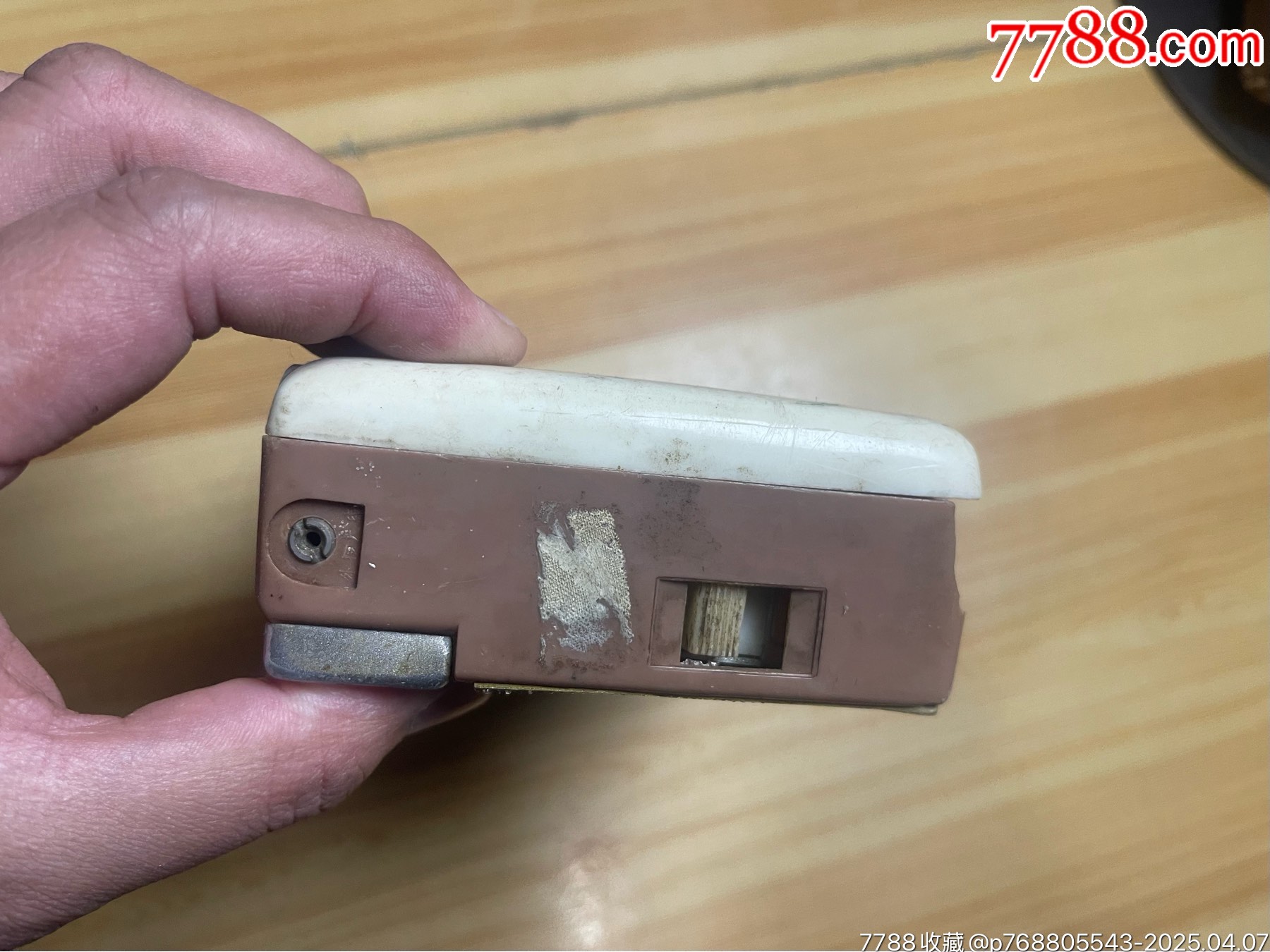 紅旗8402_價格20元【笑笑店鋪】_第10張_