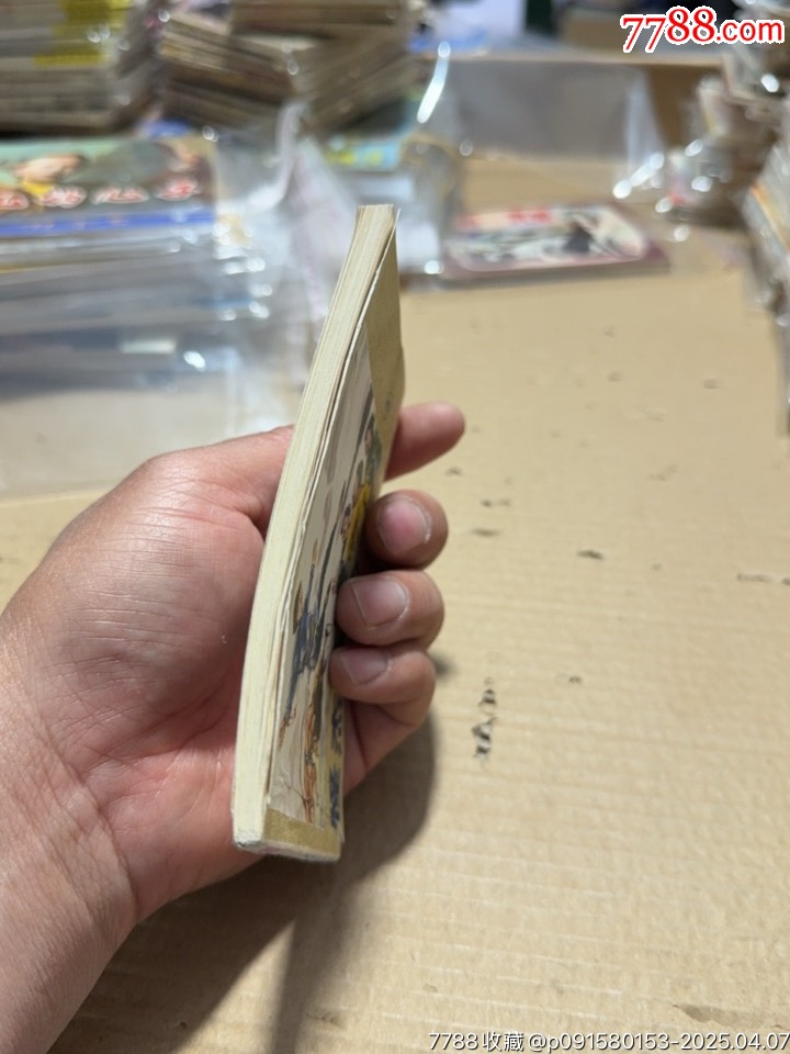 怪杰神功_價格10元【文成有緣人】_第4張_
