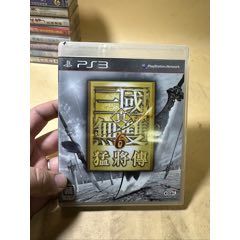PS3游戲盤空盒