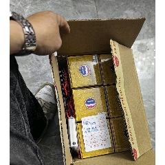 原箱專賣店擺件(au40909564)_7788收藏__收藏熱線