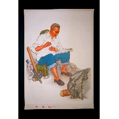 【老書(shū)＊】--上海75年版--精美少見(jiàn)