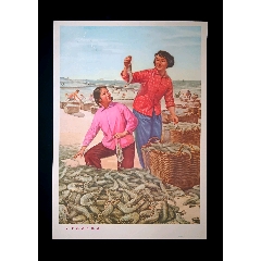 【人工養(yǎng)殖獲豐收】--山東74年初版--精美少見(jiàn)