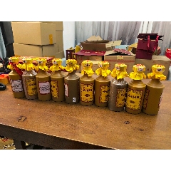 15年裸瓶帶膜10個/有3個膜微裂(au40910280)_7788收藏__收藏熱線