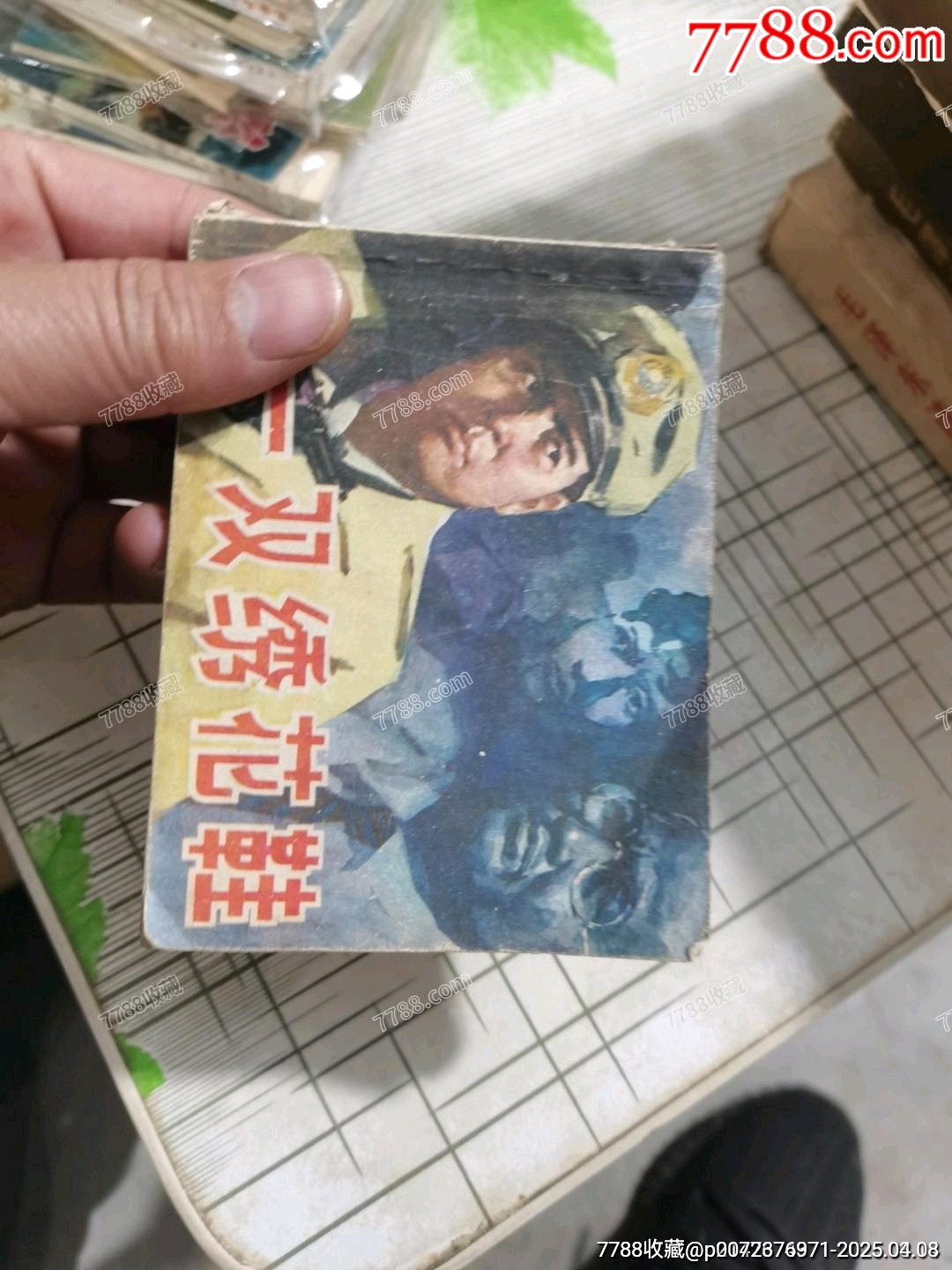 一雙繡花鞋_價格5元【文成有緣人】_第1張_