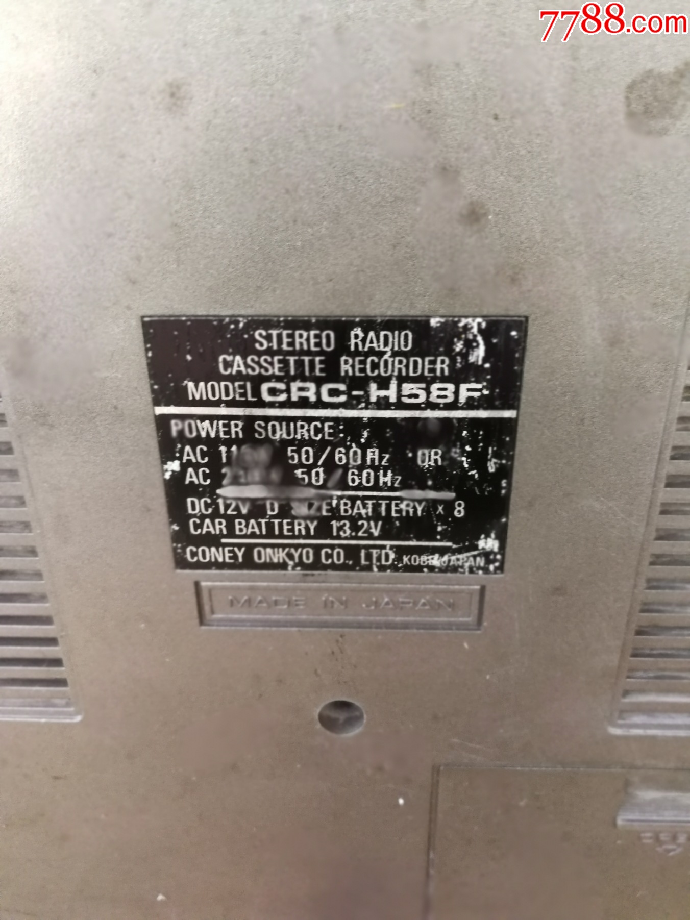 CONIONCRC-H58F收錄機(jī)，雙卡型_價(jià)格180元_第7張_