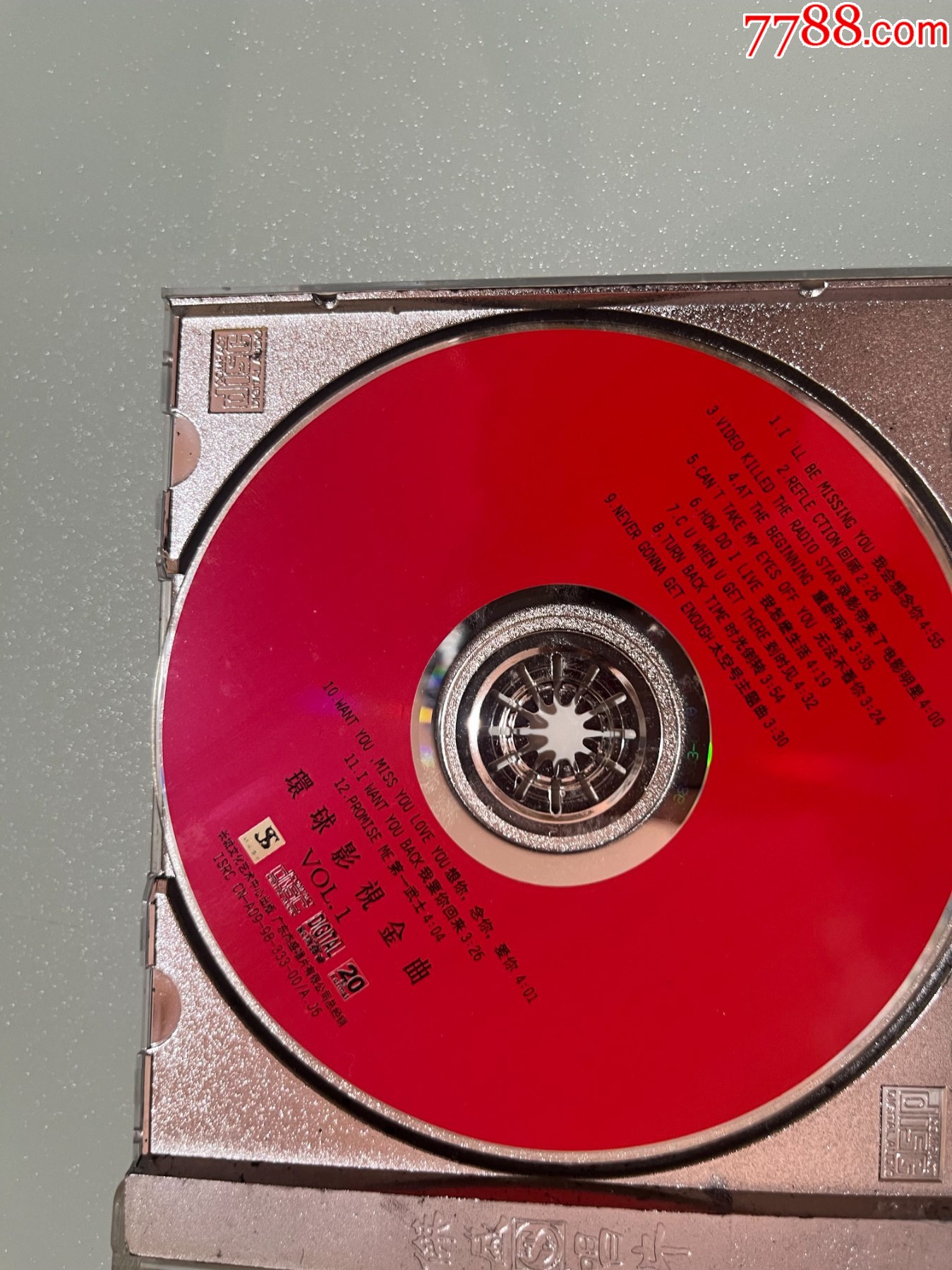 歌曲光盤看圖拍_價格3元_第5張_