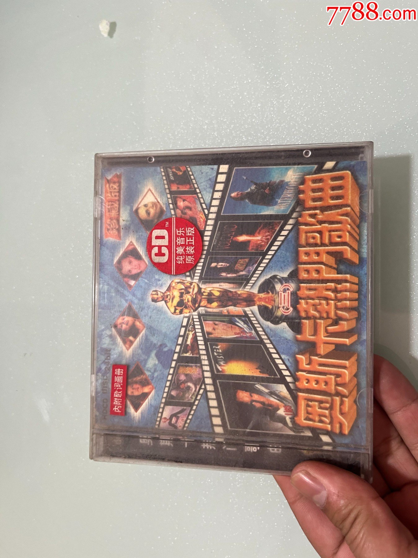 歌曲光盤看圖拍_價格3元_第1張_