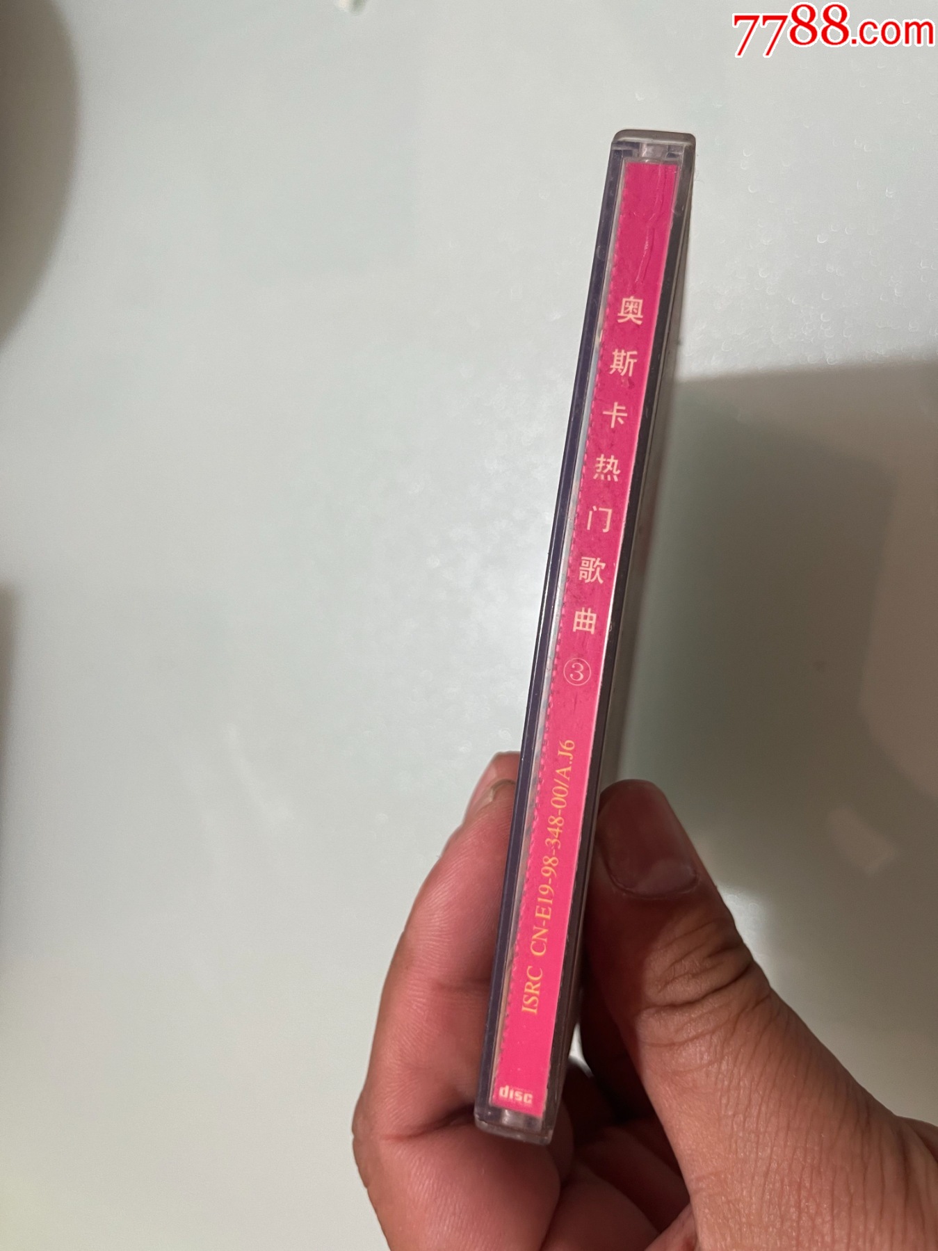 歌曲光盤看圖拍_價格3元_第2張_