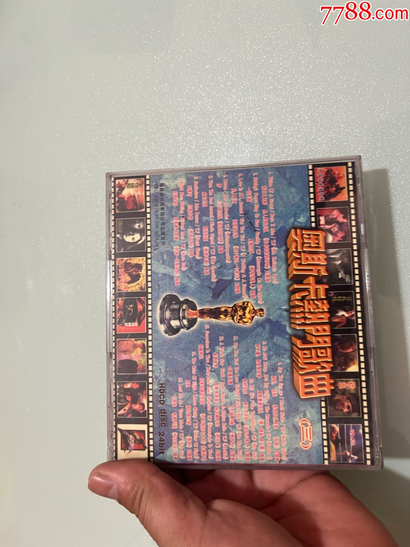 歌曲光盤看圖拍_價格3元_第3張_