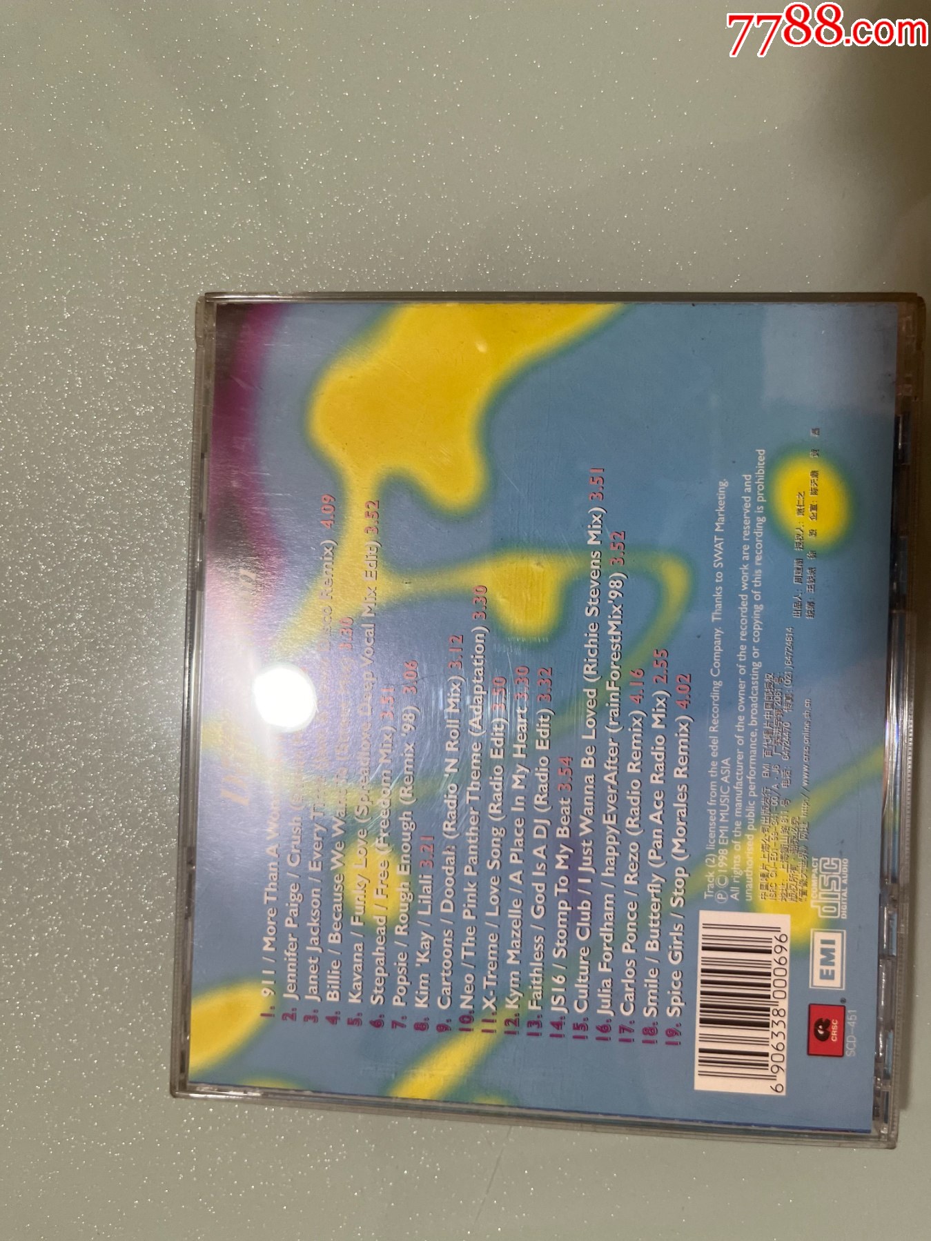 歌曲光盤看圖拍_價格5元_第3張_