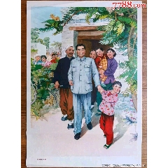 總理走萬(wàn)家(au40926667)