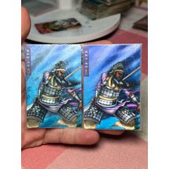 小浣熊水滸卡軟熱朱仝一對(duì)色差(au40930893)