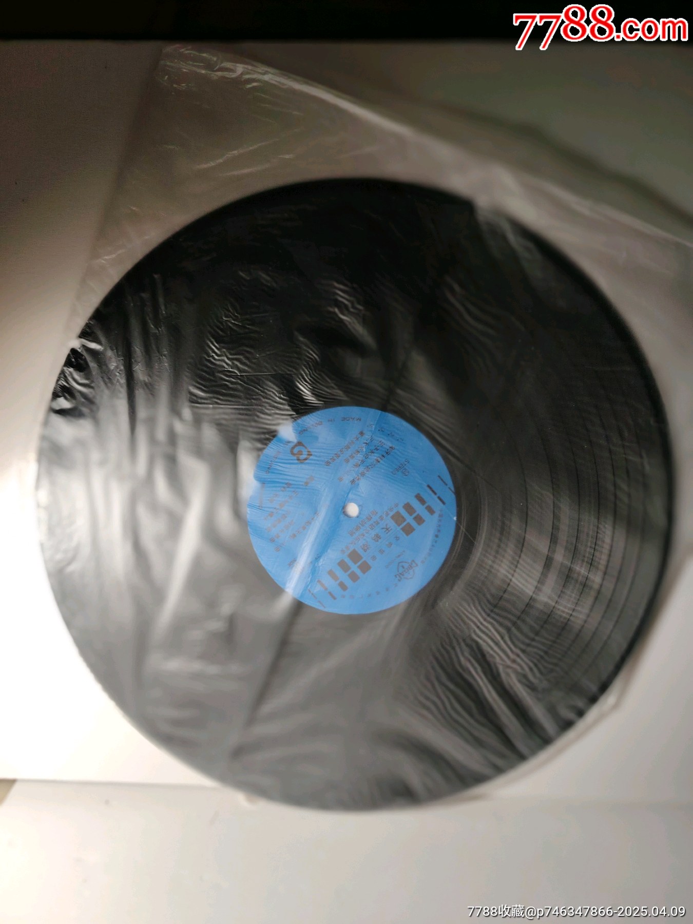 世界名曲集1-10集；10片和其它5片；共15片；看圖。_價(jià)格300元【嫣燃紙品店】_第17張_