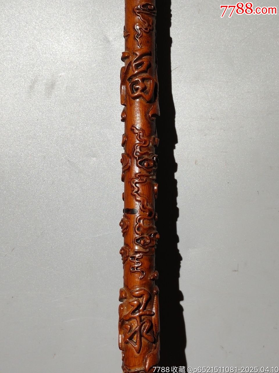舊藏老桃木雕刻龍頭福祿壽拐杖_價(jià)格169元【子健老貨】_第3張_