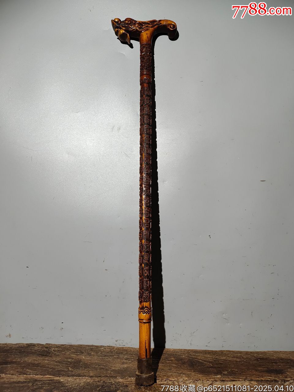 舊藏老桃木雕刻龍頭百夀拐杖_價格169元【子健老貨】_第1張_