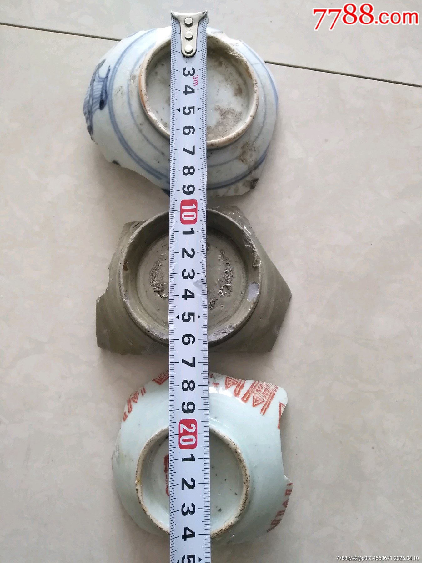 特殊圖案紋飾瓷片標(biāo)本3件_價格1000元【鞏昌雄鎮(zhèn)】_第6張_