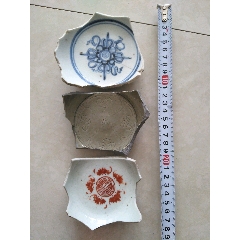 特殊圖案紋飾瓷片標(biāo)本3件(au40934417)_鞏昌雄鎮(zhèn)