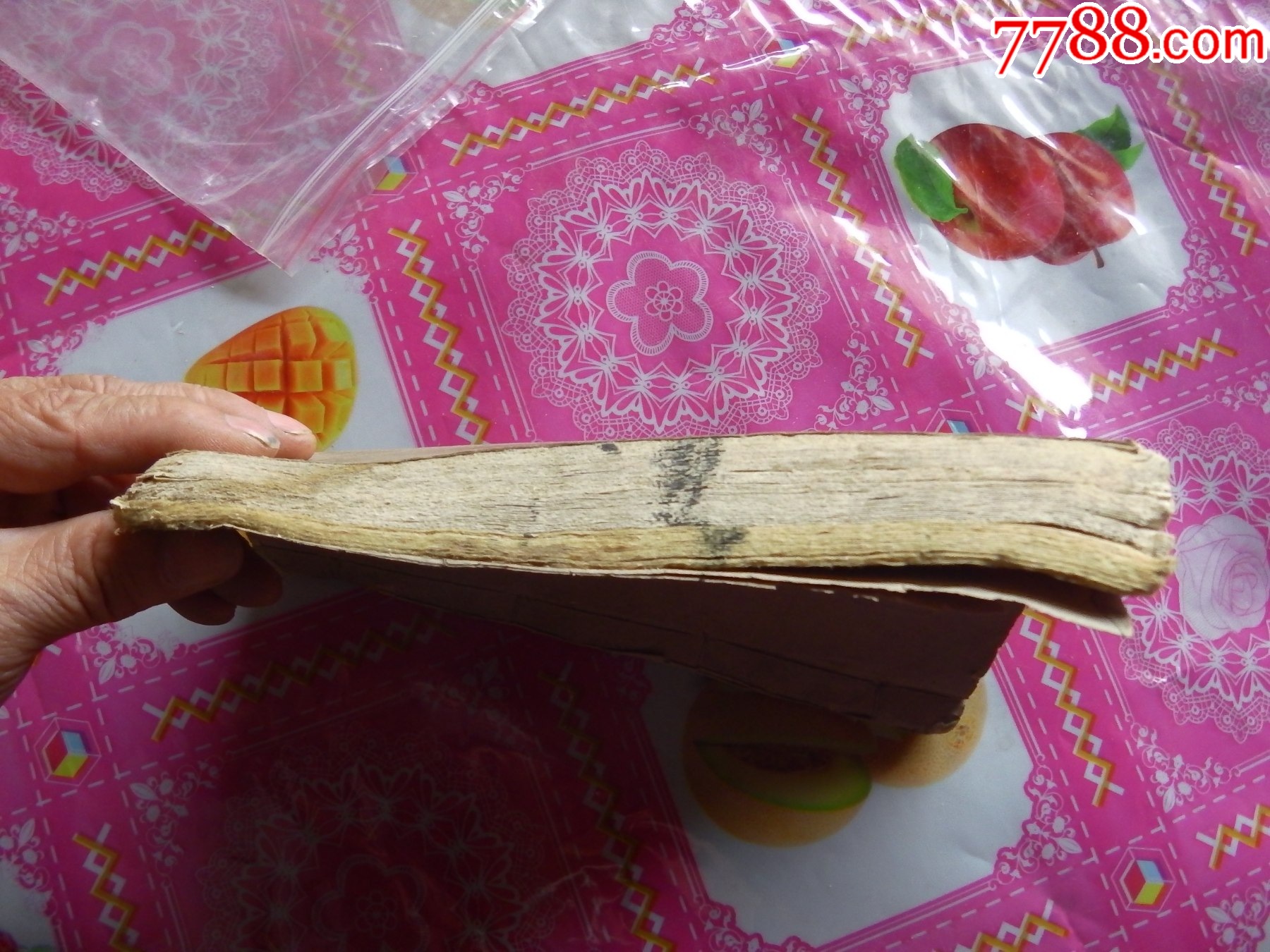 小兒痘麻摘要_價格921元_第23張_