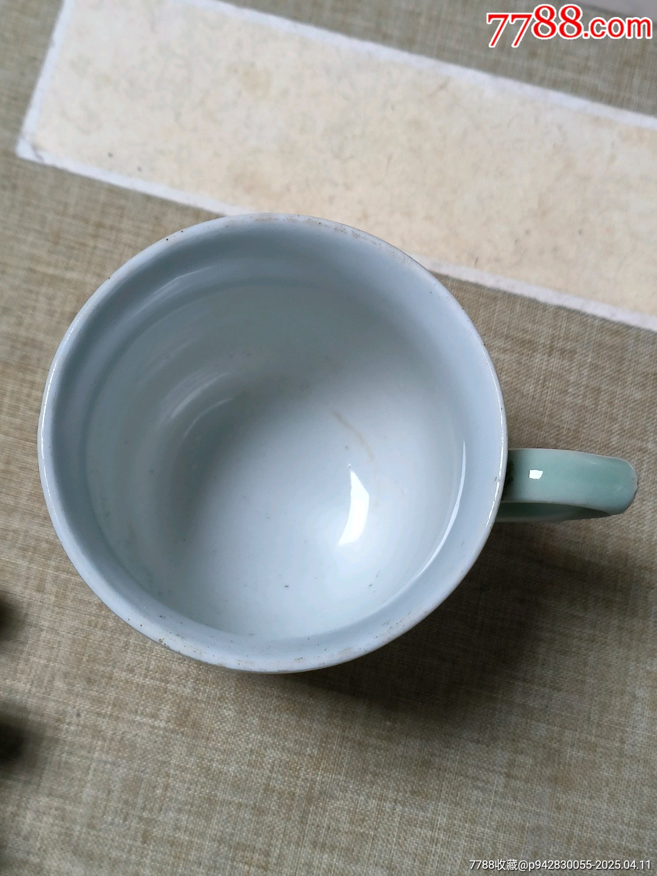 青瓷梅花杯六十年代（沒(méi)有蓋子，杯身沒(méi)有磕碰）_價(jià)格10元_第7張_