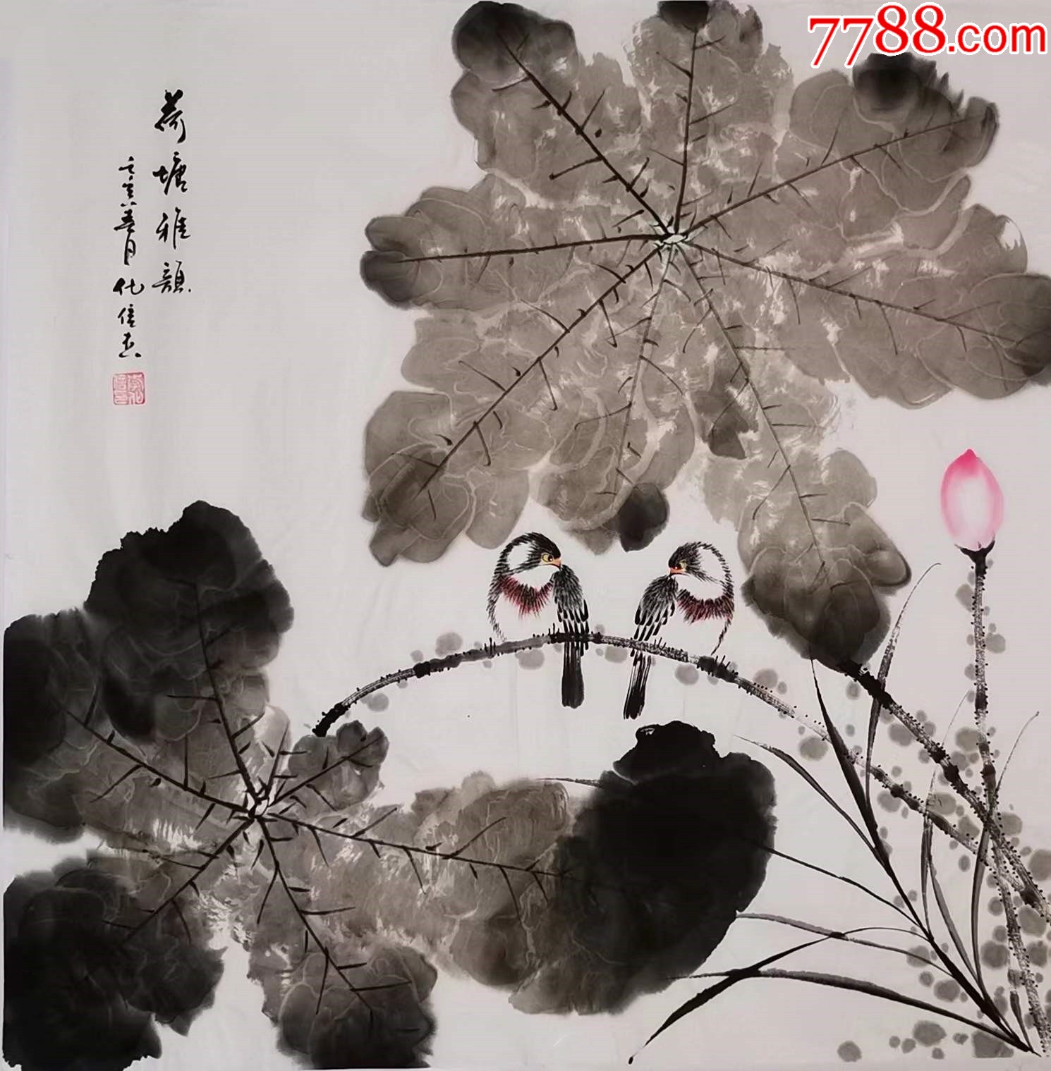 【授权拍卖】亦风斋签约画家四尺斗方-价格:98元-au40943973-花鸟国画原作 -加价-7788收藏__收藏热线