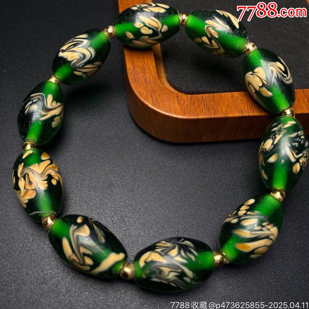 回流老琉璃凤尾手链尺寸约:20*13毫米*10颗琉璃