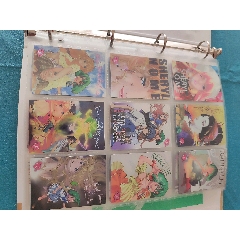 超時空要塞f閃卡一冊