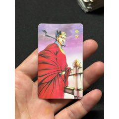 小當(dāng)家水滸南方獎(jiǎng)卡蔡京(au40946128)