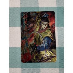 小虎隊(duì)倚天屠龍記閃卡9號(hào)張翠山