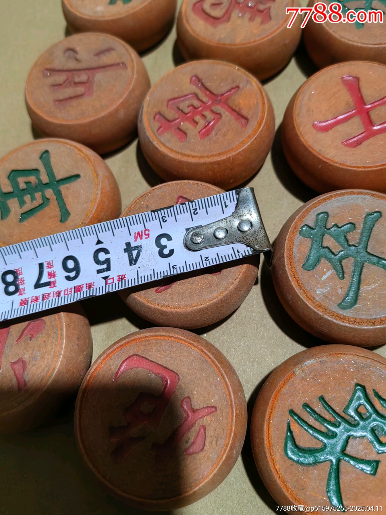 象棋_價格21元【上善齋】_第5張_